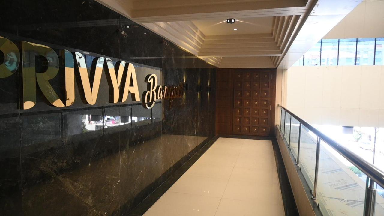 Hotel Privya Rooms And Banquet สุรัต ภายนอก รูปภาพ