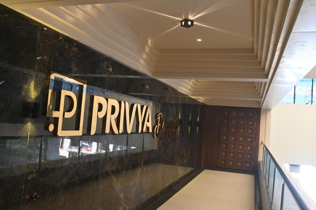 Hotel Privya Rooms And Banquet สุรัต ภายนอก รูปภาพ